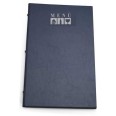 Porta Menù In Ecopelle Blu A 2 Ante E 8 Tasche 16x23 Per Ristoranti E Pub 1