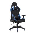 Poltrona Gaming Adulto Blu/nera Indianapolis 1