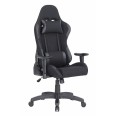 Poltrona Gaming Adulto Nera Indianapolis 1