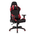Poltrona Gaming Adulto Rossa/nera Indianapolis 1