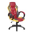Poltrona Gaming Adulto Rossa/gialla Las Vegas 1