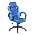 Poltrona Gaming Adulto Blu/azzurra Las Vegas 1