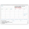 Planning settimanale perpetuo spiralato 21x30cm A4 50settimane 55pagine natura 4