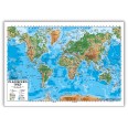 Cartina Geografica Planisfero Mondo A3 30x42 Bifacciale Fisica E Politica 1 74.000.000 Per Uso Scolastico 2