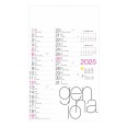Calendario Olandese 2025 Design 2 Pezzi - 28,8X47 CM 1