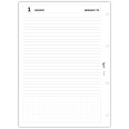 Ricambio agenda organizer giornaliera 2026 15x21cm A5 6fori 4