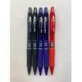 Penna Oil Gel Pen a scatto - punta 0.7 - 5 pezzi 1