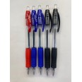 Penna Pen a sfera con scatto - punta 0.7 - pezzi 5 1