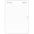 Ricambio Giornaliero 2026 A4 21x30 cm ESSENTIAL , 4 Fori, 80gr, Griglia Puntinata, Senza Orari, Festivi Neutri 4