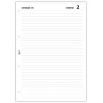 Ricambio Giornaliero 2026 A4 21x30 cm ESSENTIAL , 4 Fori, 80gr, Griglia Puntinata, Senza Orari, Festivi Neutri 5