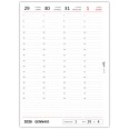 Agenda settimanale 2026 spiralata plastificata 21x30cm A4 bianco 4