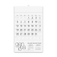 Calendario da muro 2 pz - 2026 Olandese WHITE - 31x49,5 cm 1