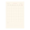 Ricambio agenda giornaliero NON DATATO a righe carta AVORIO cm 15x21 (A5) - cartonato con varie pagine note appunti 5