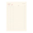 Ricambio agenda giornaliero NON DATATO a righe carta AVORIO cm 15x21 (A5) - cartonato con varie pagine note appunti 6
