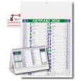 Set calendario da muro olandense 2026 VERDE + 1da tavolo + 1 tascabile 1