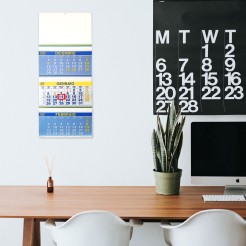 Calendario da Muro 2026 Trittico Mensile, Giallo Fluo e Blu, 32x80 cm, 3 Mesi a Vista, Microperforato con Cursore Rosso 1 2