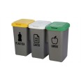 Scritta adesiva Verticale per raccolta differenziata in PVC - senza sfondo - applicatione type incluso 3