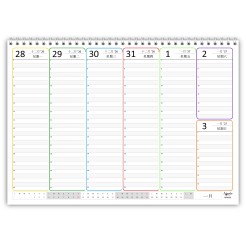 Planning settimanale 2027 spiralato COLORS in lingua CINESE 21x30cm A4 orario 55fogli 4