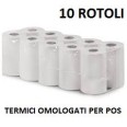 10 Rotoli Termici Omologati Per Pos 57 Mmx20 Metri Foro12 Alta Qualità 1