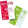 Ricambi Forati 4 Mm A5 40 Fogli 80 Gr Per Carpette Ad Anelli 1