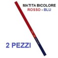 2 Pezzi Matita Bicolore Rosso Blu Punte Da Temperare 1