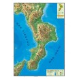 Carta Geografica Murale Regionale Calabria 100x140 Bifacciale Fisica E Politica 1