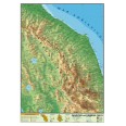 Carta Geografica Murale Regionale Marche Umbria 100x140 Bifacciale Fisica E Politica 1 200.000 1