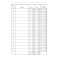 Registro Conto Corrente Banca A5 15x21 96 Pagine 1