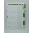 Ricambio agenda organizer rubrica plastificato 7x12cm 6fori 6pz 6fogli 1